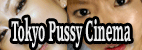 Japanese Bukkake & Fetish Blog