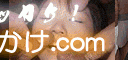 Japanese Teen Yui is Heartfelt Bukkake Lover